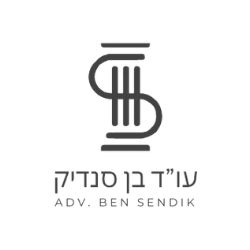 עו״ד בן סנדיק